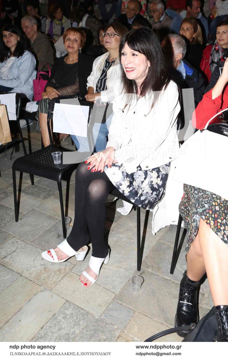 Άβα Γαλανοπούλου