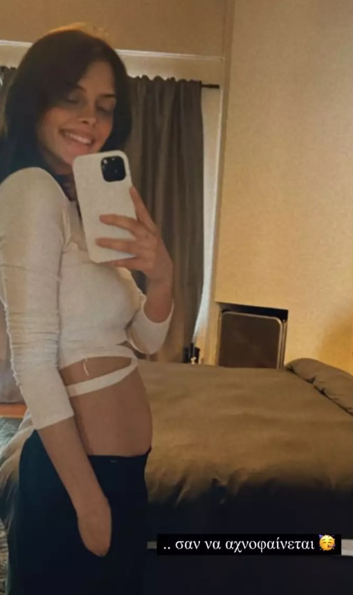 Άννα Μπεζάν