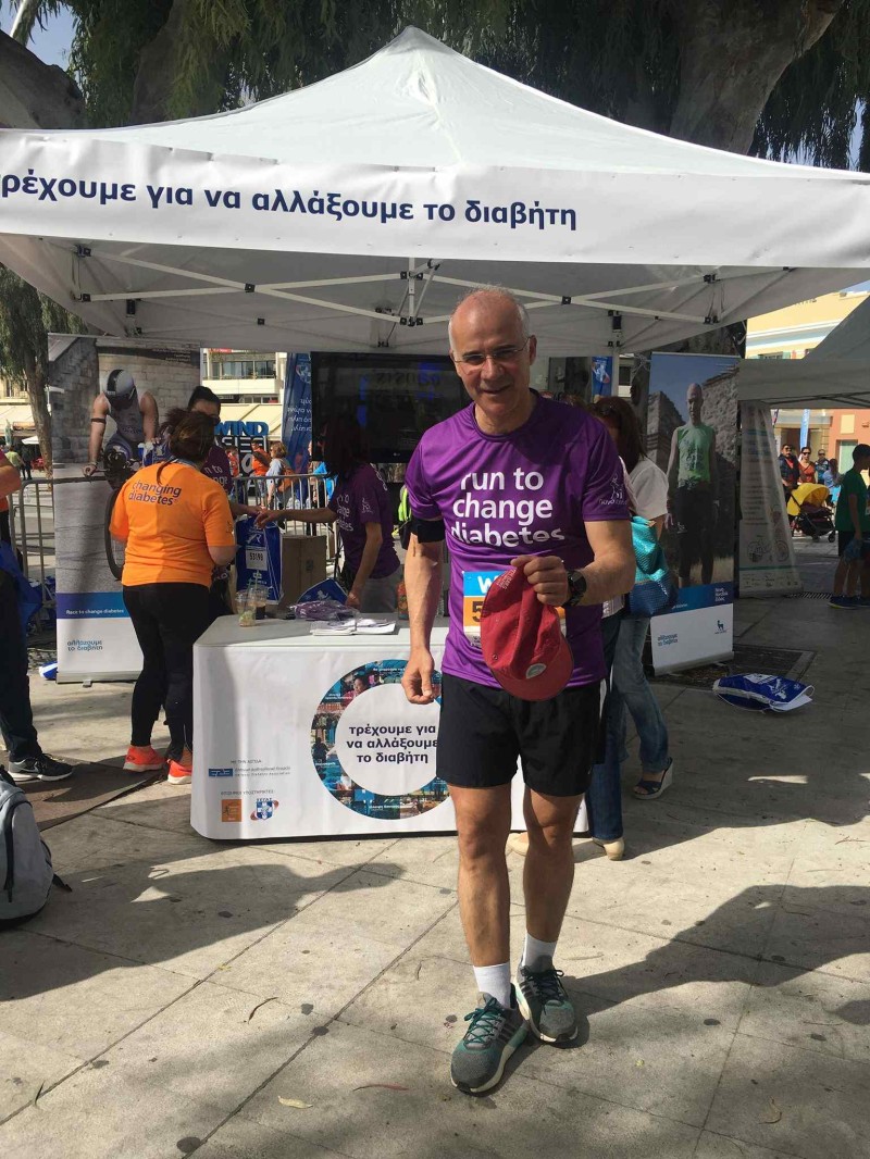 Μητσικώστας