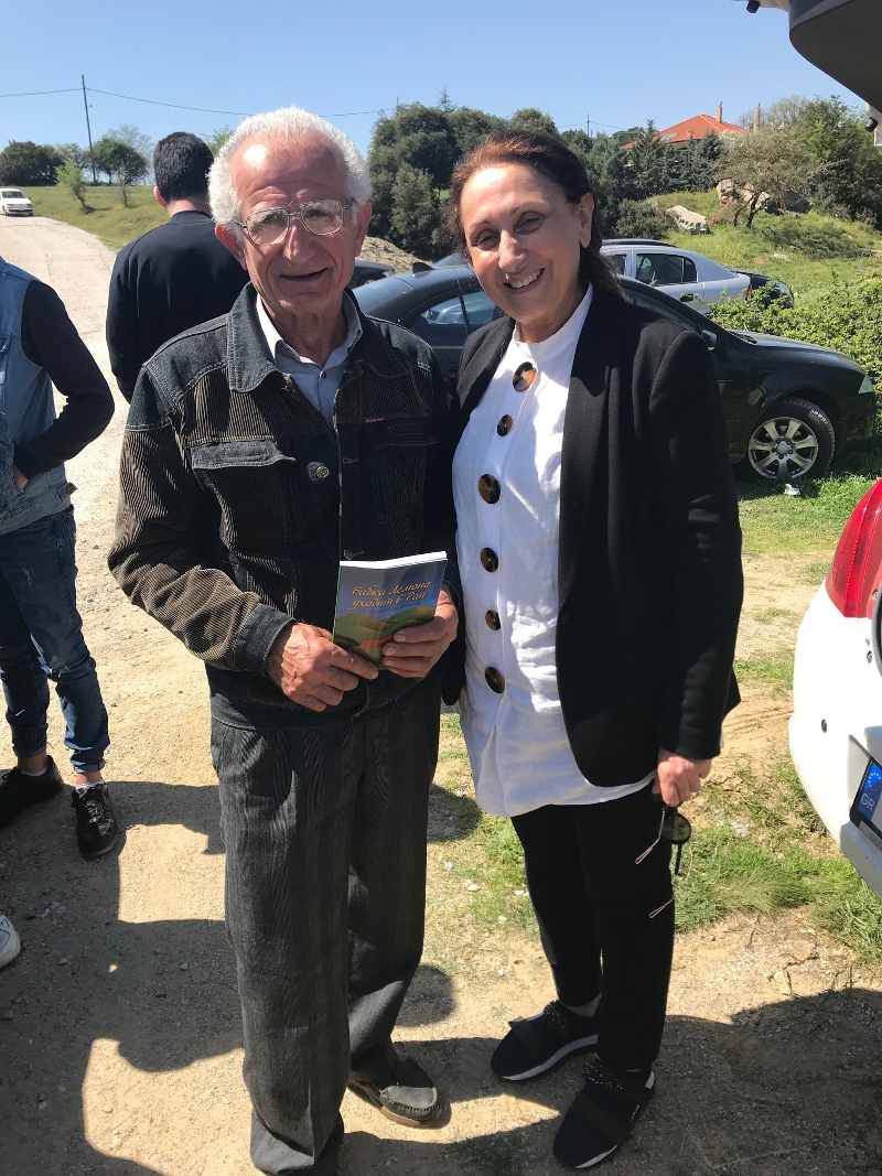 ταφικό έθιμο