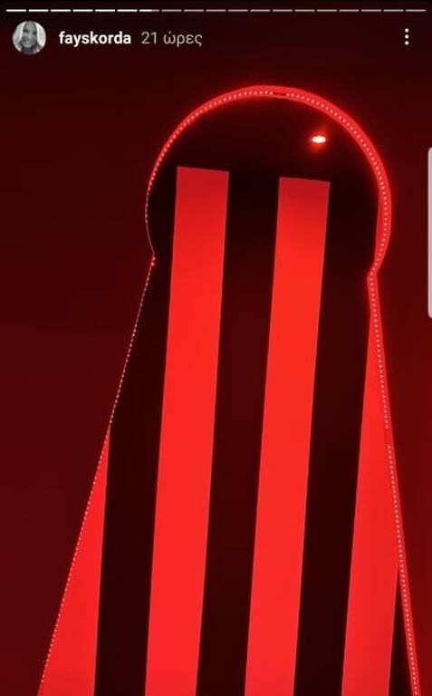 Γιάννης Λιάγκας γενέθλια 