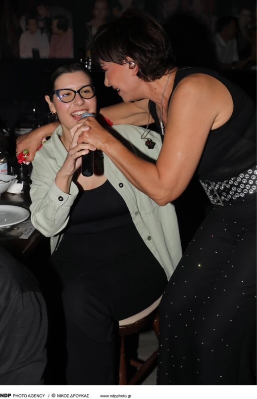 Κωνσταντίνα