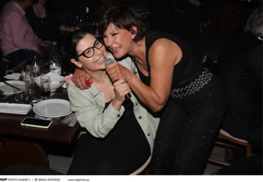 Κωνσταντίνα