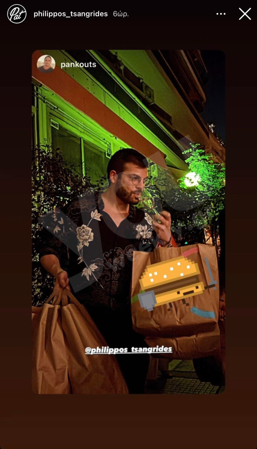 Φίλιππος Τσαγκρίδης