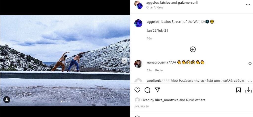 Γαία Μερκούρη φωτογραφίες 