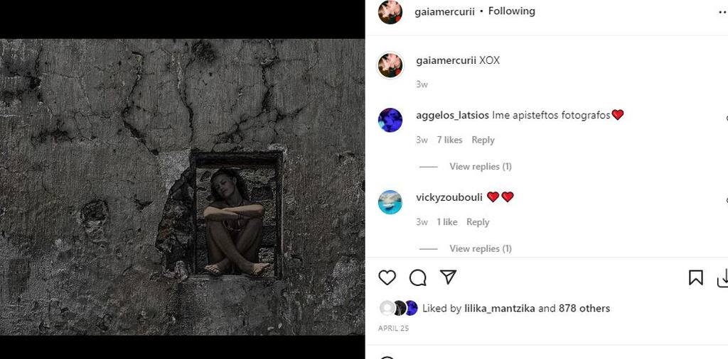 Γαία Μερκούρη φωτογραφίες 