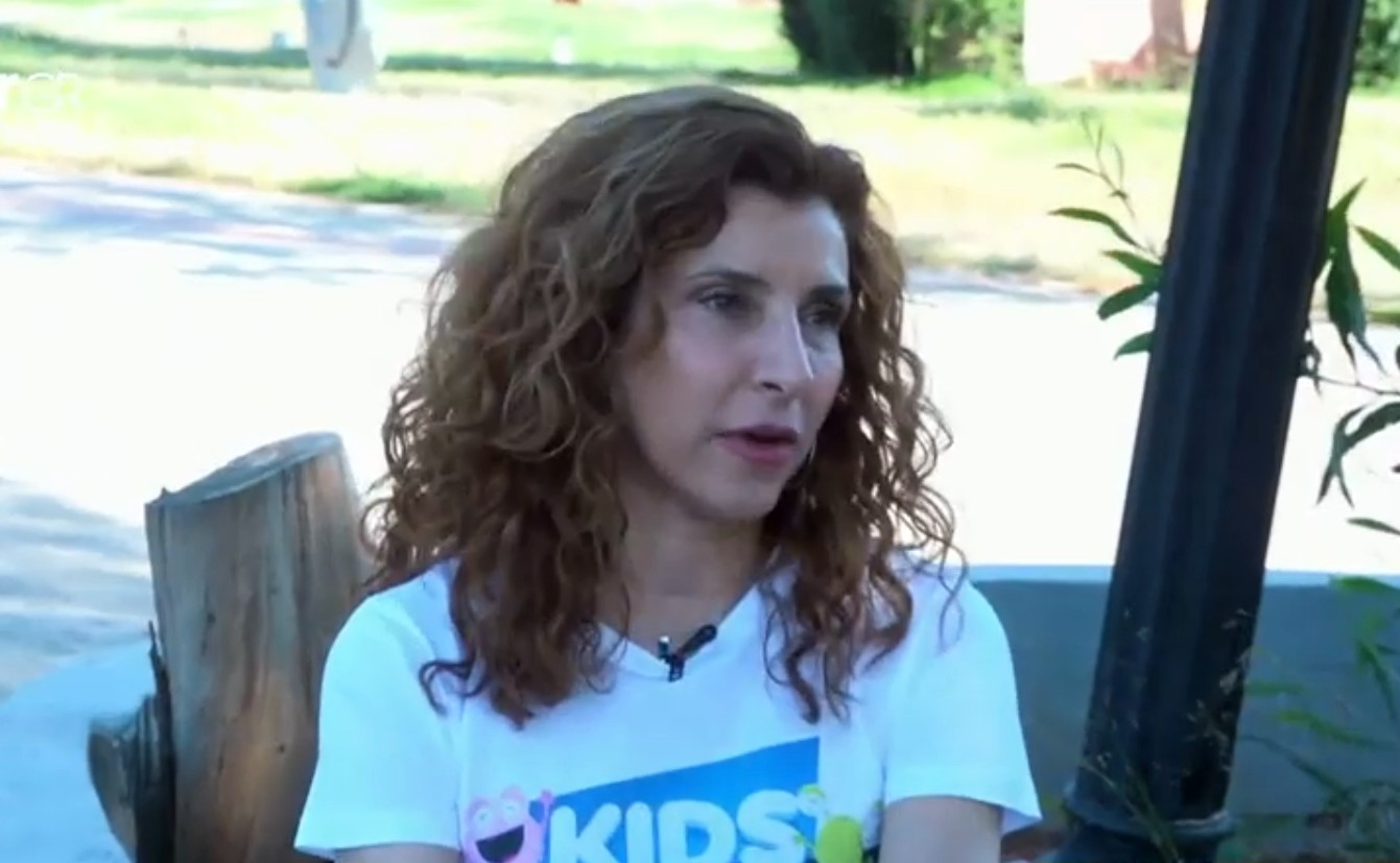 Μαρία Παπαλάμπρου