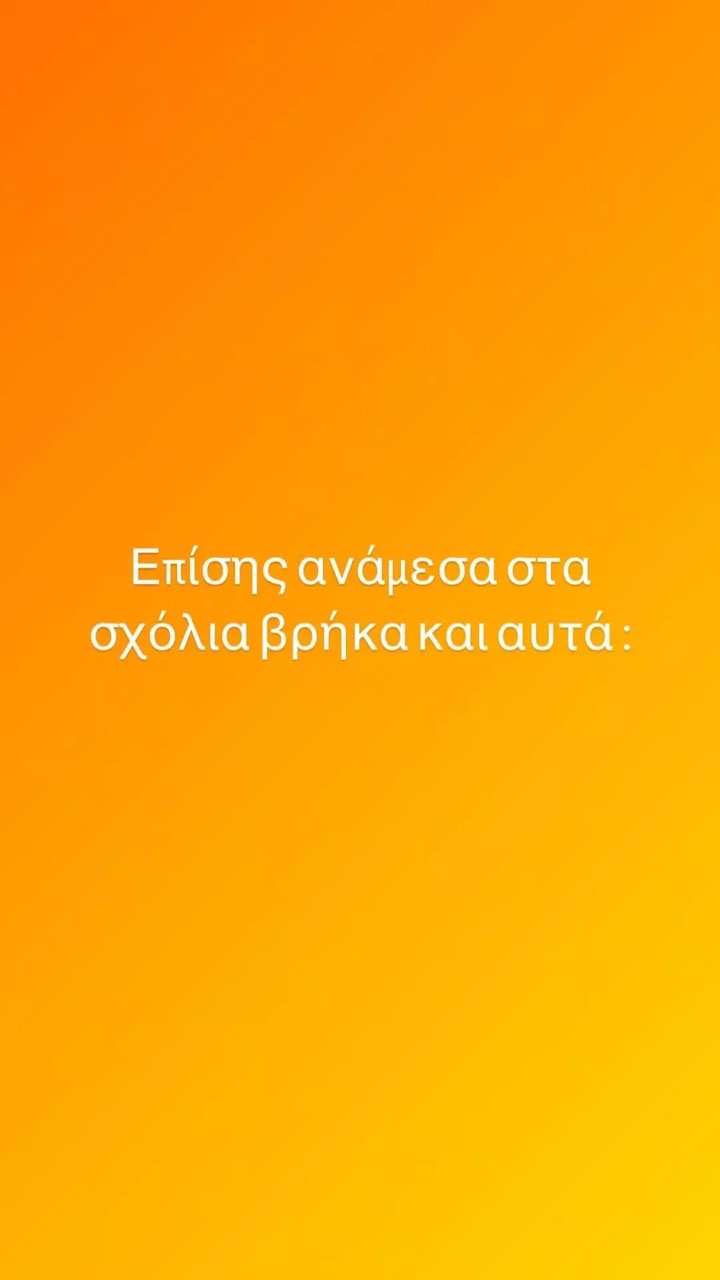 Χριστίνα Μπόμπα 