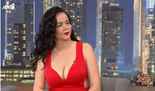 Δέσποινα Μοίρου