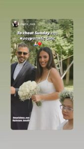 Γιώργος Τσούλης