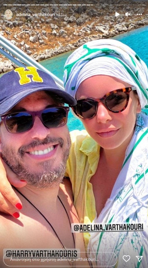 Χάρης Βαρθακούρης