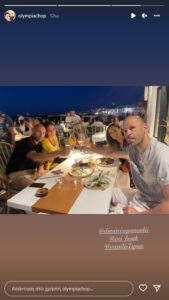 Βασίλης Σπανούλης