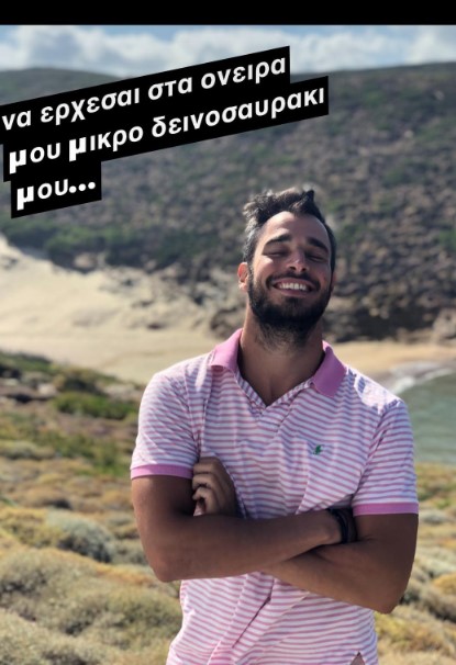 Χρήστος Κουτέλας θάνατος 