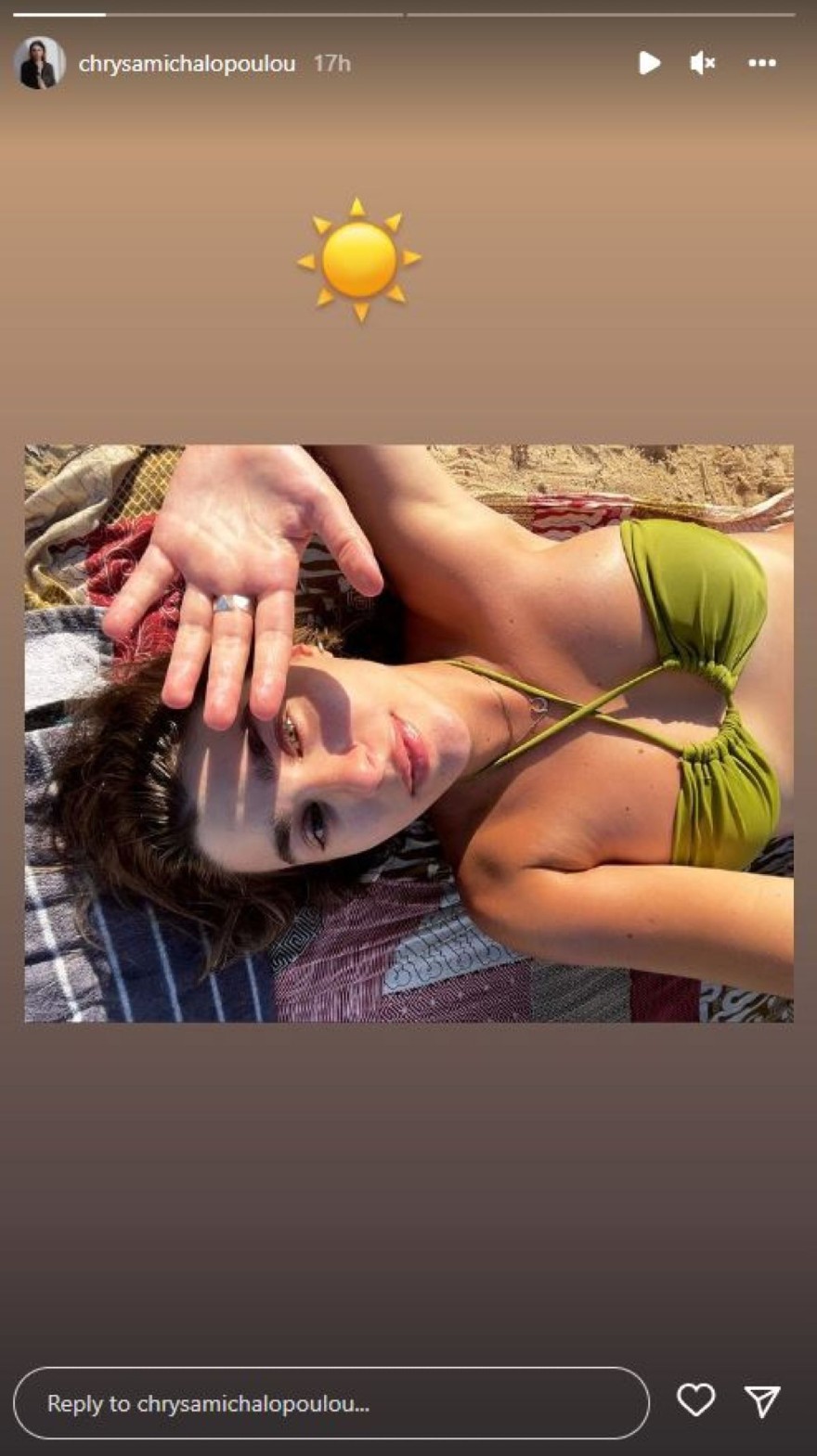 Χρύσα Μιχαλοπούλου