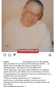 Καράμπαμπας