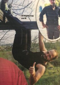 Πολυκατοικία