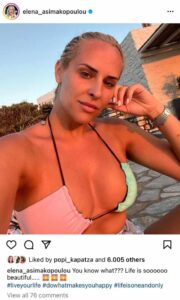 Ασημακοπούλου