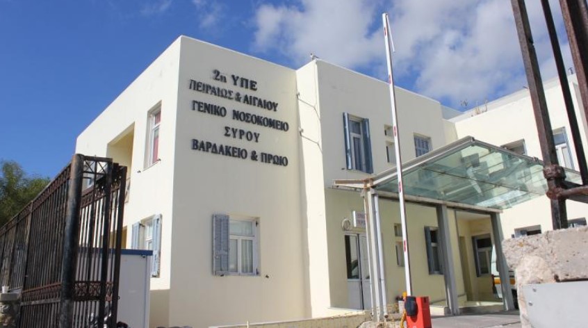 Πέθανε ξαφνικά η 37χρονη Ελένη στη Σύρο 