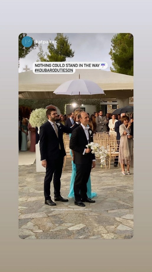 Κατερίνα Καινούργιου