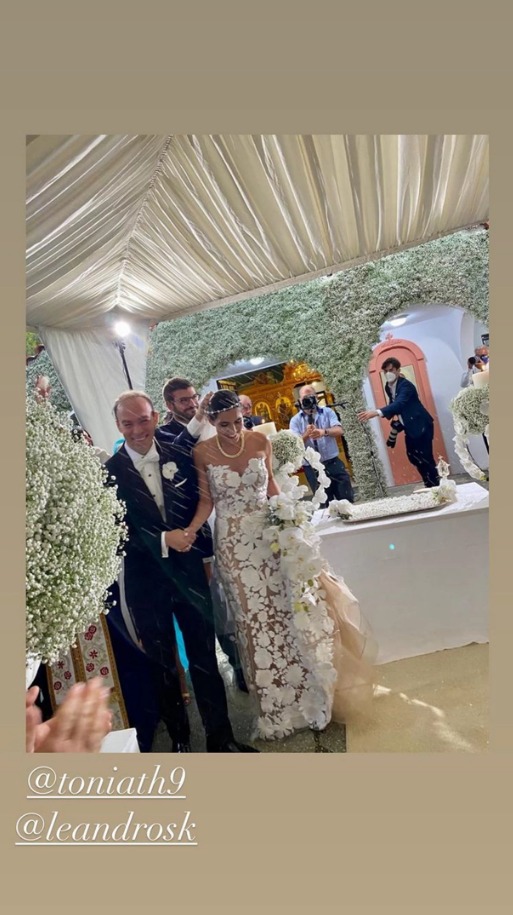 Κατερίνα Καινούργιου