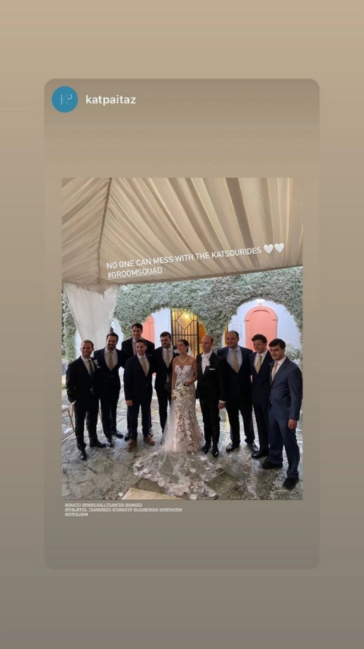 Κατερίνα Καινούργιου