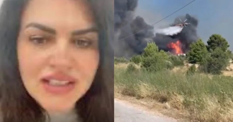 «Κόποι ζωής χάνονται»: Δpαματικές ώρες για την Δήμητρα Κατσαφάδου, η φωτιά έφτασε έξω από το σπίτι της