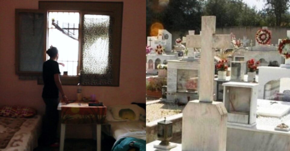 Το οικογενειακό δράμα της Ευρυδίκης: «Η μητέρα μου σκότωσε τον πατέρα μου επειδή με βίαζε»