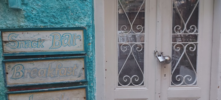 20χρονη απαγχονίστηκε στην Αίγινα 