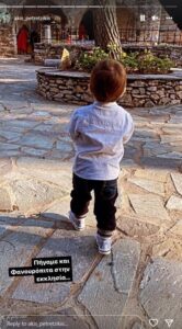 Άκης Πετρετζίκης