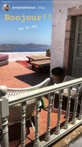 Μπαλατσινού