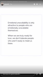 Καινούργιου