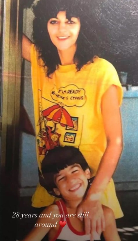 Ανδρέας Γεωργίου