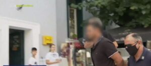 ψαροντουφεκάς