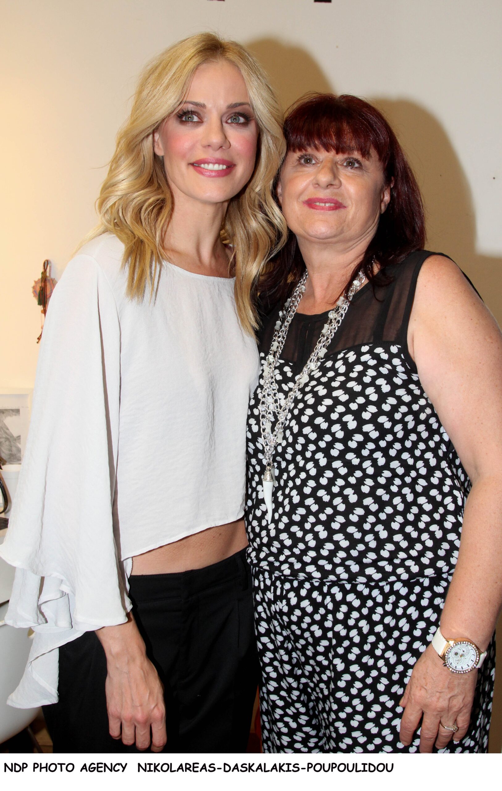 Μακρυπούλια