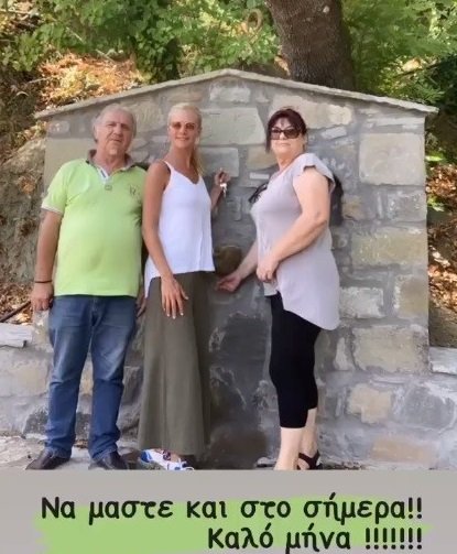 Μακρυπούλια