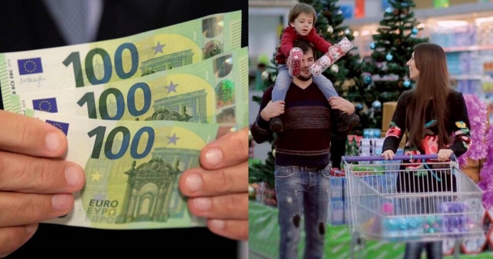 Γεμάτες τσέπες τα Χριστούγεννα: «Κλειδώνει» έκτακτο επίδομα 200 ευρώ - Λεφτά για σούπερ μάρκετ, στο τραπέζι