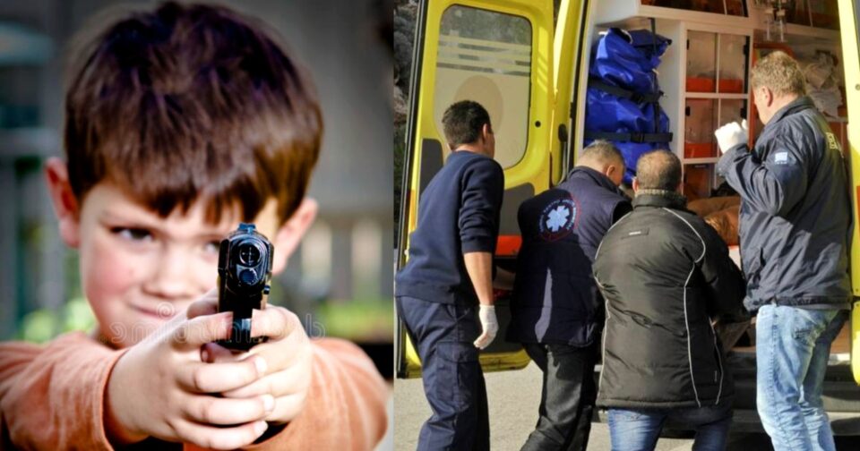 11χρονος πυροβόλησε 9χρονη στην Κόρινθο