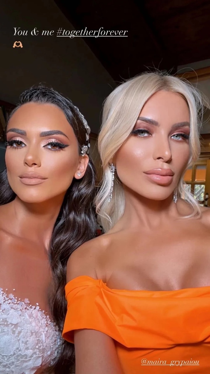 Κατερίνα Καινούργιου