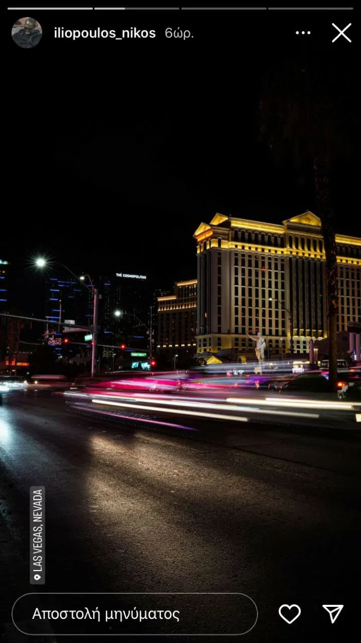 Έλενα Βαϊτσου και Νίκος Ηλιόπουλος 