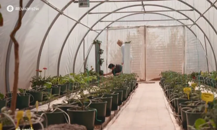 Σάκης Ρουβάς και Κάτια Ζυγούλη σπίτι 