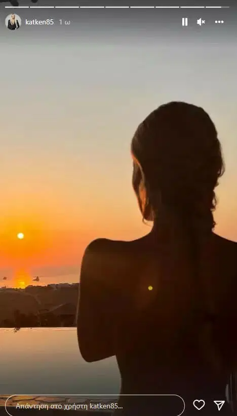 Κατερίνα Καινούργιου τόπλες 