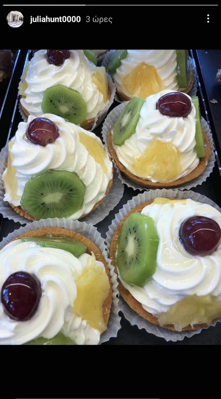 Τζούλια Αλεξανδράτου εγκυμοσύνη 