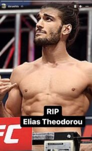 Ηλίας Θεοδώρου