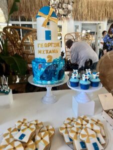 Τζώρτζη Μονογυιού