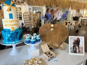 Τζώρτζη Μονογυιού