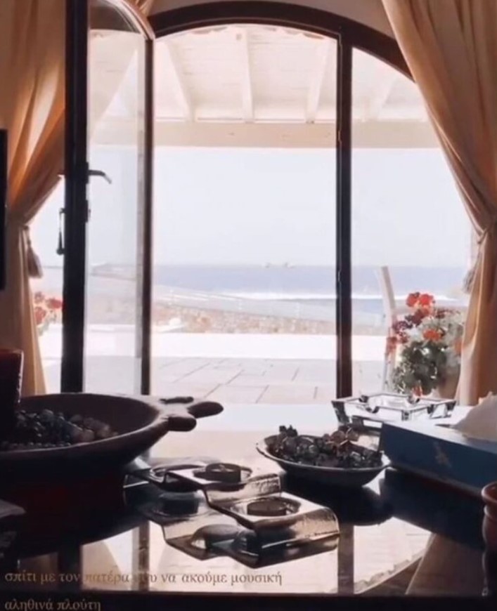 Πάρος Γιάννης Πάριος