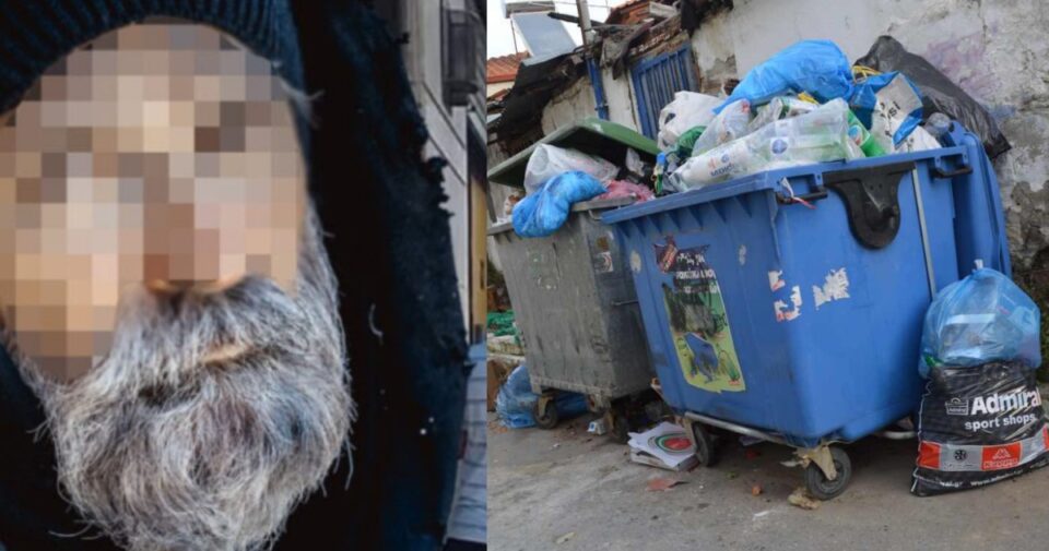 Ανθρώπινο δράμα στο Βόλο: Ο άλλοτε γνωστός γιατρός της πόλης κοιμάται σήμερα στο δρόμο & τρώει από τους κάδους