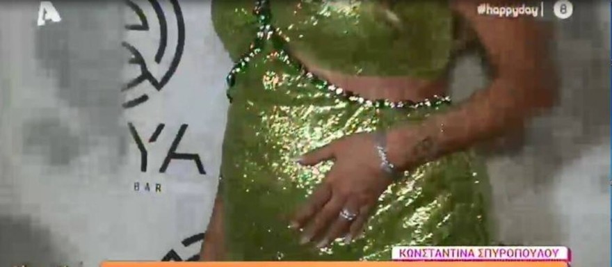 Κωνσταντίνα Σπυροπούλου μονόπετρο 