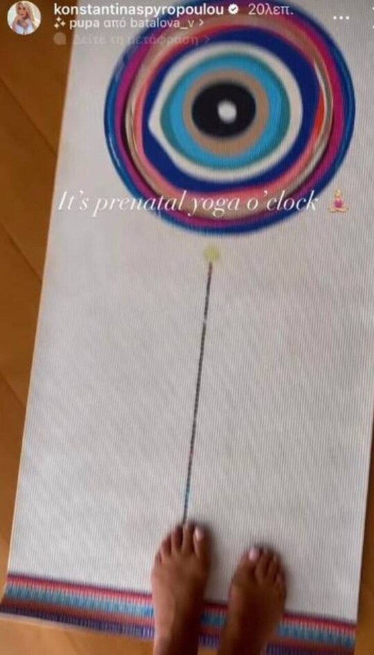 Κωνσταντίνα Σπυροπούλου γυμναστική 
