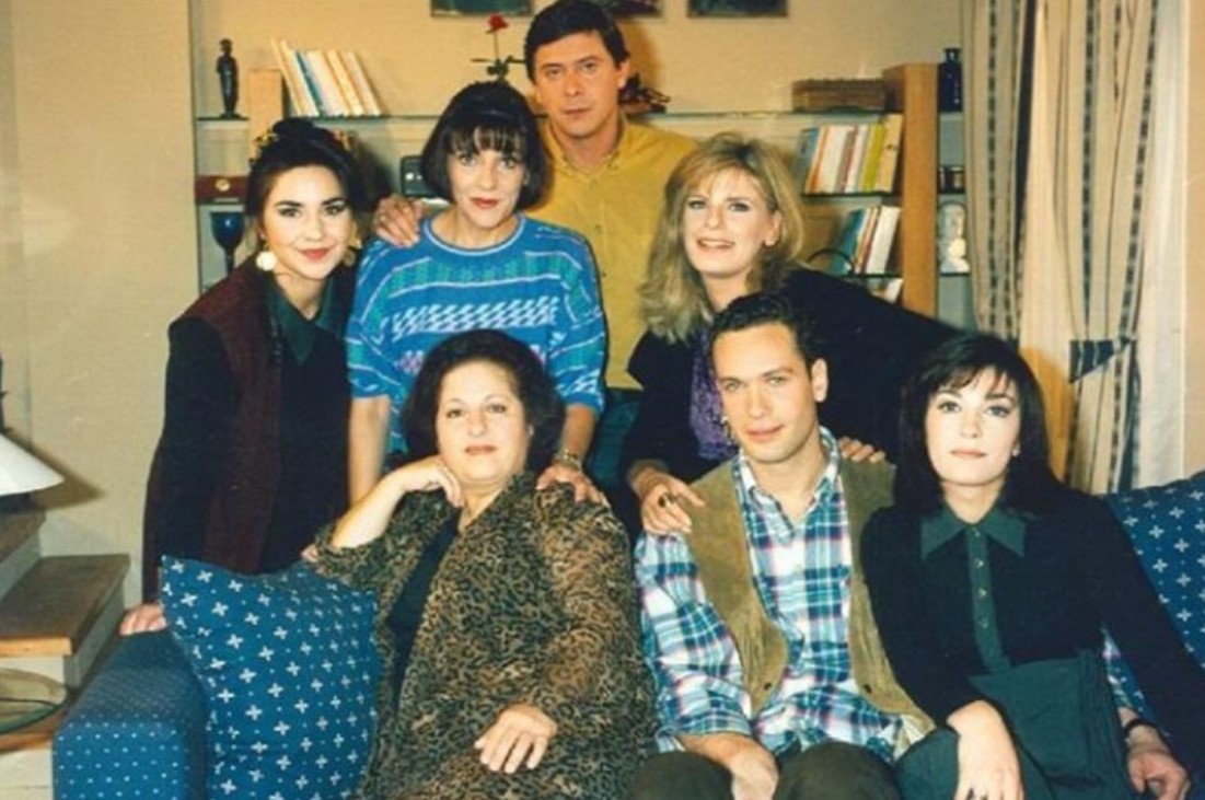 εμείς κι εμείς